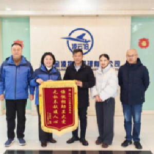 爱心双向奔赴 共治焕新家园 ——鑫桥社区联动企业精准破解民生需求