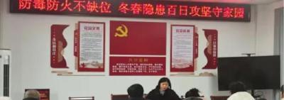 天鹅湖社区开展“守牢冬季安全关，共筑平安幸福家”冬季安全与禁鞭宣传活动