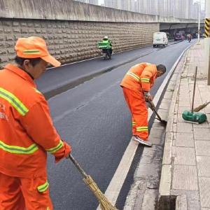 将军路市政环卫公司开展环境与安全“双保障”行动