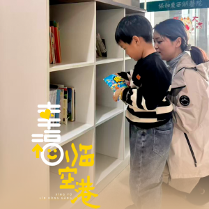 协和东西湖医院，成功入选