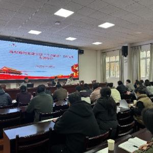 将军路街组织开展党建引领“三方联动”工作实务专题培训