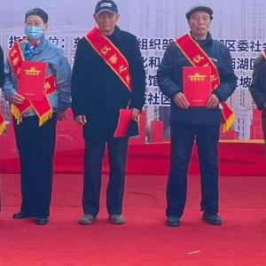 径河街石家坡社区：志愿之光 共绘社区星河 奉献之火 点亮家园新风