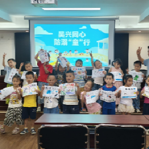 网谷善治 志愿同行⑧｜“老有所为 幼有所乐”！吴家山街“朝夕相伴 吾叟童兴”项目让代际共融暖人心