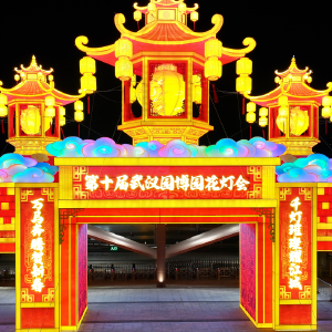 超前剧透！马年灯会即将登场