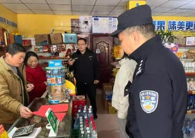安全“不打烊” ，柏泉街多措并举守护元旦春节“双节”安全