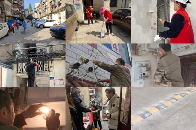 党建引领“物业牵手”，实干赢民心 锦旗映初心