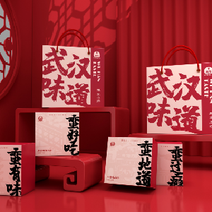 2026年东西湖区十大伴手礼评选结果公示