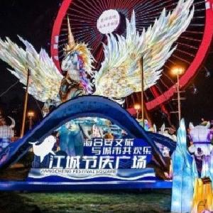 2026第一个刷爆朋友圈的跨年名场面，就藏在东西湖极地海洋公园！