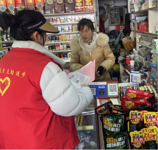 径河街电犁社区：安全暖冬 文明同行 织密防一氧化碳中毒与禁鞭“双安全网”