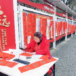 群团携手进驿站 服务群众到一线