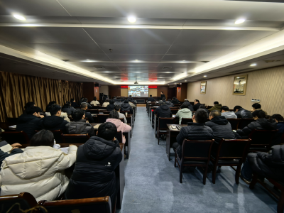 区市场监督管理局举办专题培训提升商业秘密保护执法效能