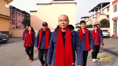 辛安渡街祝大家龙马精神 阖家幸福