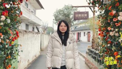 好玩+1 慈惠雅集来了！