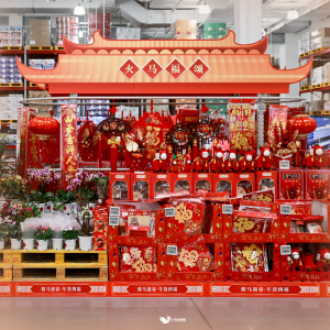 2026新春，东西湖逛吃嗨玩全攻略