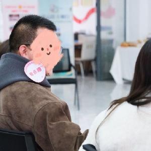 走马岭街道青年轻交友活动圆满举办