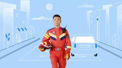 康辉-保持畅通篇