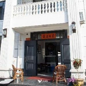 搬新家，过大年！