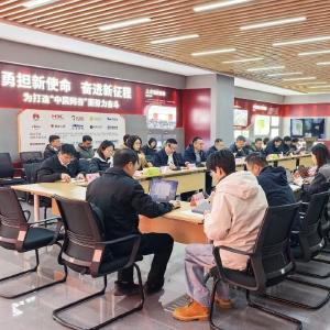 顶尖机构齐聚国家网安基地 共筑人工智能安全防护屏障