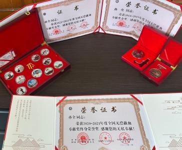 把献成分血刻进日常——孙全用13年134次热血坚持，活成身边的雷锋