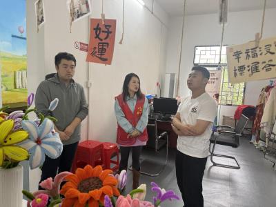 党建引领互鉴行 经验共享促提升