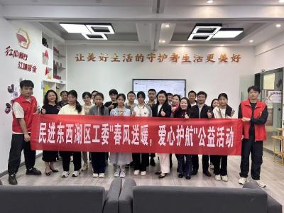 径河街长墩堤社区举办中考公益讲座