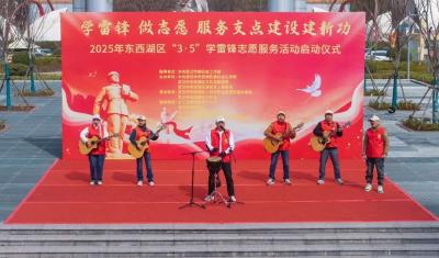 4月6日，来东西湖，樱花树下免费听民谣！