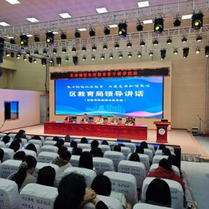 东西湖区举办社区教育骨干研学活动 赋能基层教育提质增效