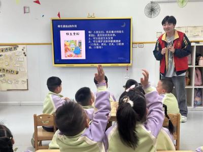 一场“流星雨”点亮童心科学梦，将南社区携手高校进校园开展趣味科普课堂