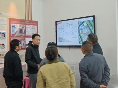 马池二村二期改造项目推进协调会顺利召开