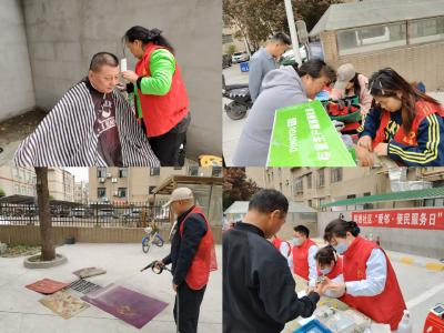 径河街稻香社区：开展“爱邻”便民服务日活动