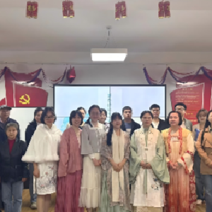 常青花园第二社区联合共建单位开展读书会活动