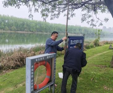 将军路文旅公司排查“四个一”筑牢安全屏障