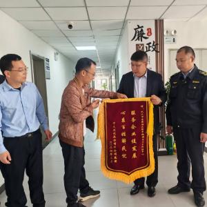 化解噪音扰民，将军路街综合执法中心“双线服务”获锦旗
