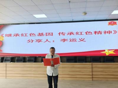 童心向党 薪火相传——将军北路社区举办红色故事会活动
