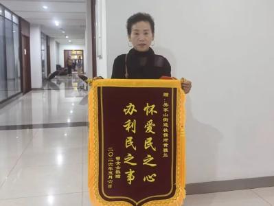 吴家山街主动作为化解劳动纠纷，保障群众合法权益