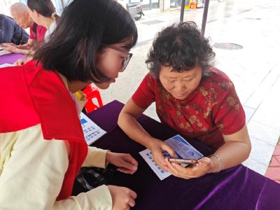 党建引领暖银龄，反诈护航夕阳红——马池墩社区开展智慧助老反诈志愿服务活动