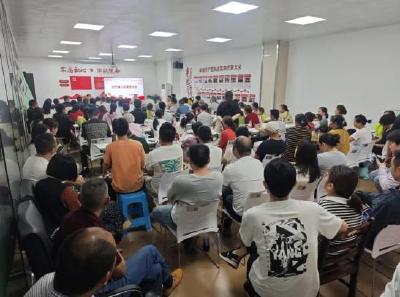广纳民意，共筑宜居 | 杜公湖社区召开当代城小区物业事宜居民大会