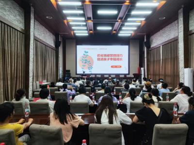 暖心育家风 携手共成长——东西湖区“送课到基层”活动走进常青花园