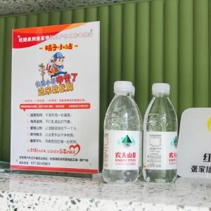 在酒店给居民办业务？东西湖这个社区咋想的？