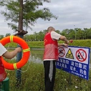 径河街石家坡社区：筑牢防溺水安全防线 守护居民平安夏日