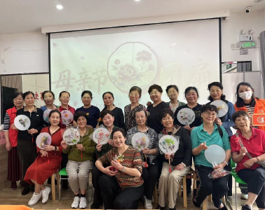 扇动清风 致敬母爱