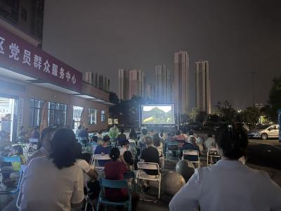 径河街石家坡社区：温馨夏日沐晚风 光影相伴润民心