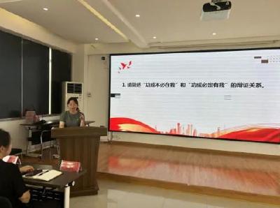 新苑社区党总支开展主题党日活动