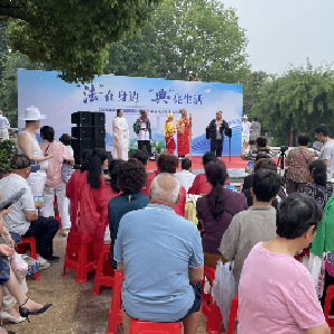 看戏学法两不误！常青花园这场演出让民法典“活”了起来