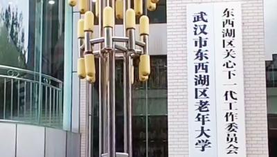 健身就到健身舞班
