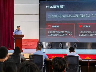 筑牢校园防毒防线 守护青春健康成长——常青花园开展第一社区“6·26”国际禁毒日校园禁毒宣讲活动