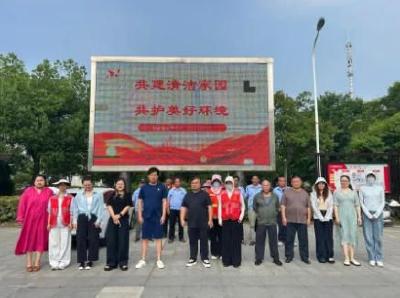 从一只花盆到整个社区 | 柏泉街组织开展爱国卫生运动