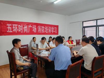 官塘角社区开展商铺消防安全专项培训及电梯应急演练