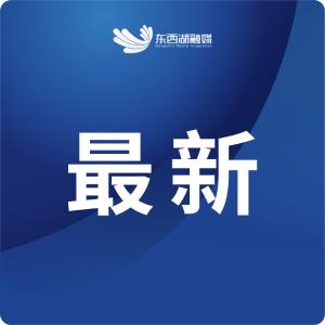 专家坐诊丨6月8日-6月14日 专家坐诊安排
