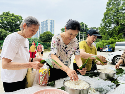 粽香满社区 欢乐庆端午：新建社区居民共享传统文化盛宴